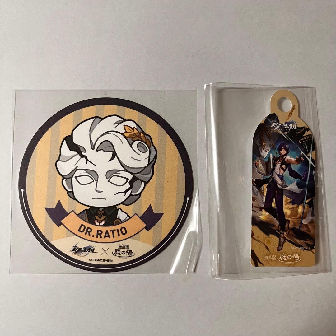 崩壊スターレイル　Dr.レイシオ　コースター　ストロータグ　庭の湯　コラボ