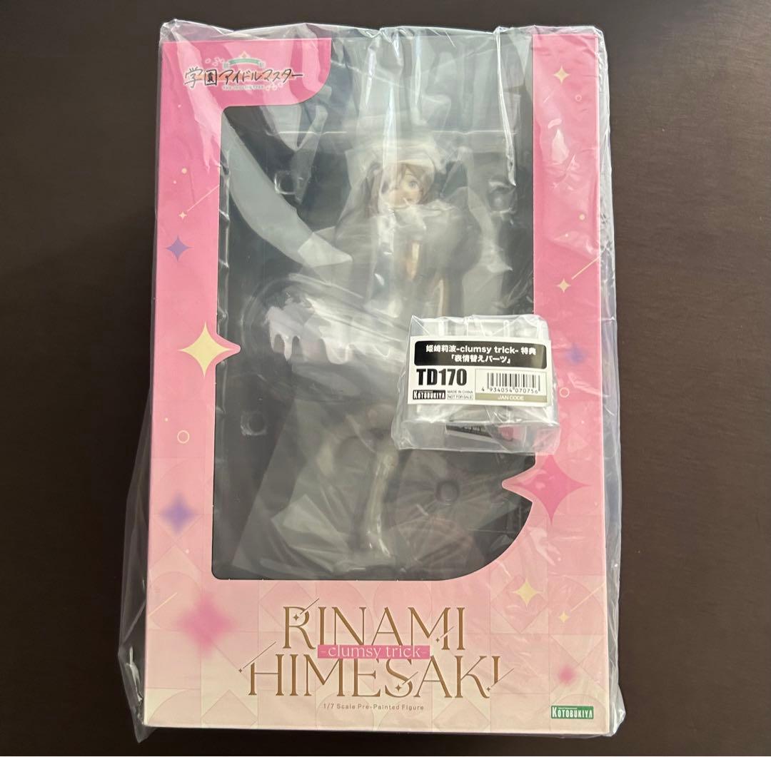 学園アイドルマスター 姫崎莉波 clumsy trick フィギュア 特典付き