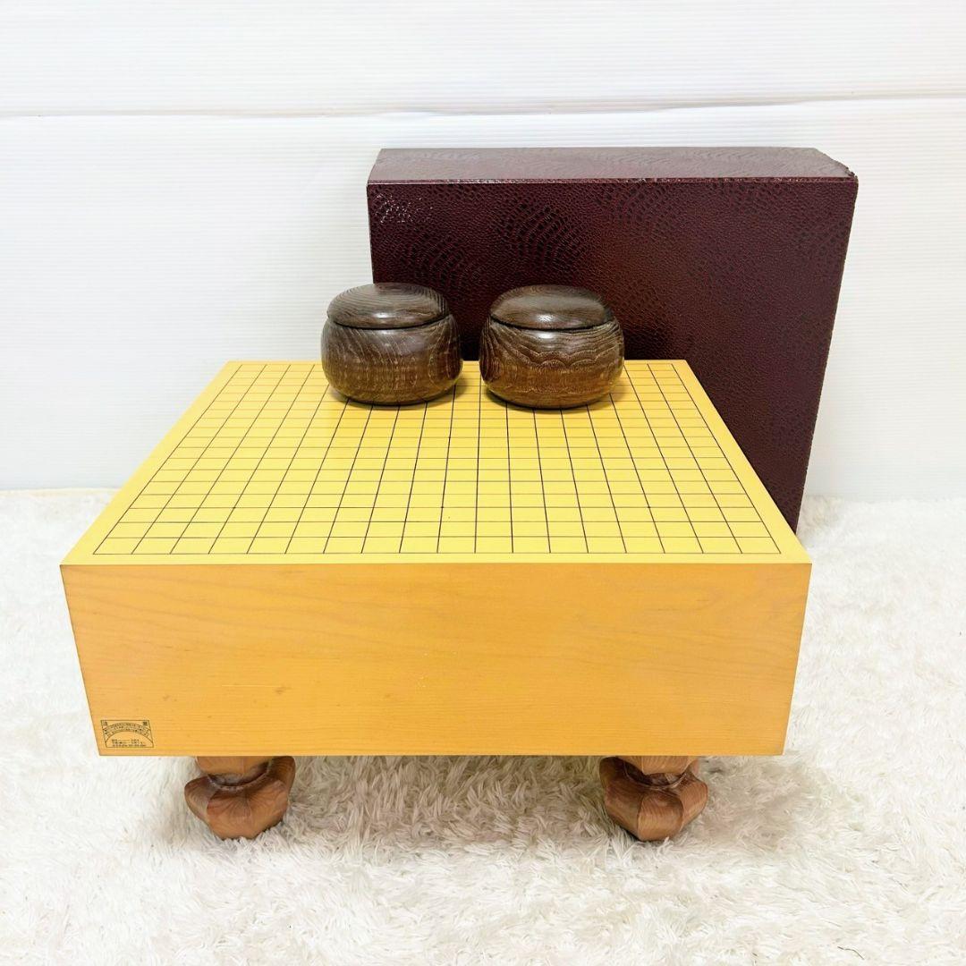 囲碁盤　囲碁セット　天然木 天然うるし　脚付き ヘソ有り