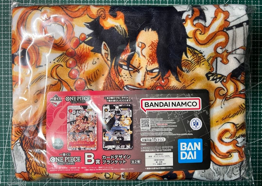 ワンピース　一番くじ　B賞 カードデザインブランケット　火拳　エース