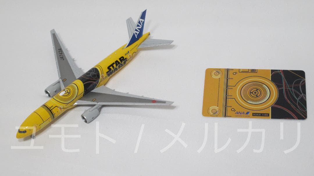 JC Wings 1:400 ANA B777-200ER JA743A 全日空