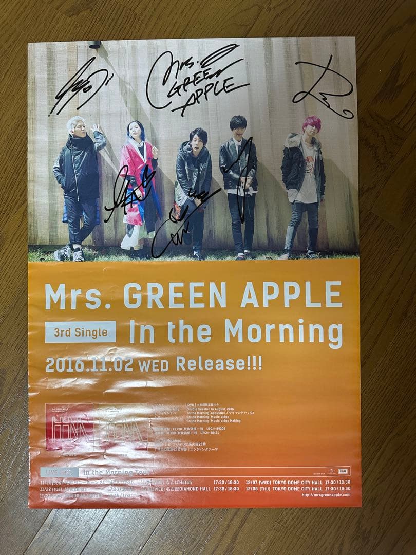 Mrs. GREEN APPLE サイン入りポスター2枚セット