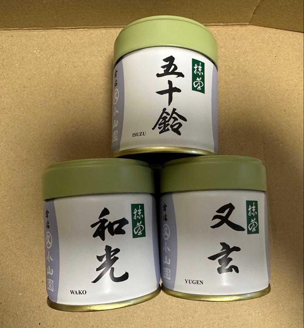 新品、丸久、小山園、MARUKYU MATCHA 3缶セット、五十鈴、和光、又玄