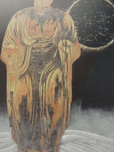 藤田時彦、【蝕】、希少な額装用画集より、新品額装付、状態良好