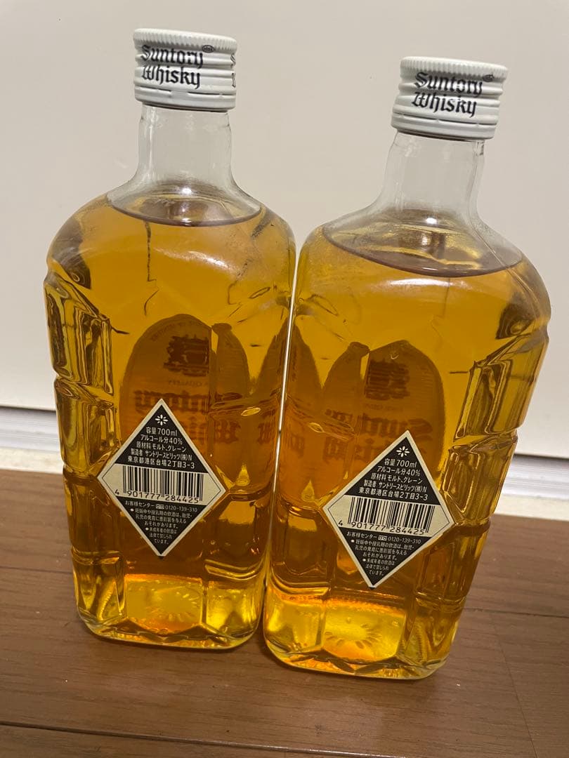 サントリーウイスキー クリア&スムーズ 2本セット