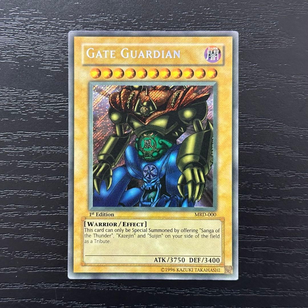 遊戯王 ゲートガーディアン 英語版 シークレット 1st MRD Faded