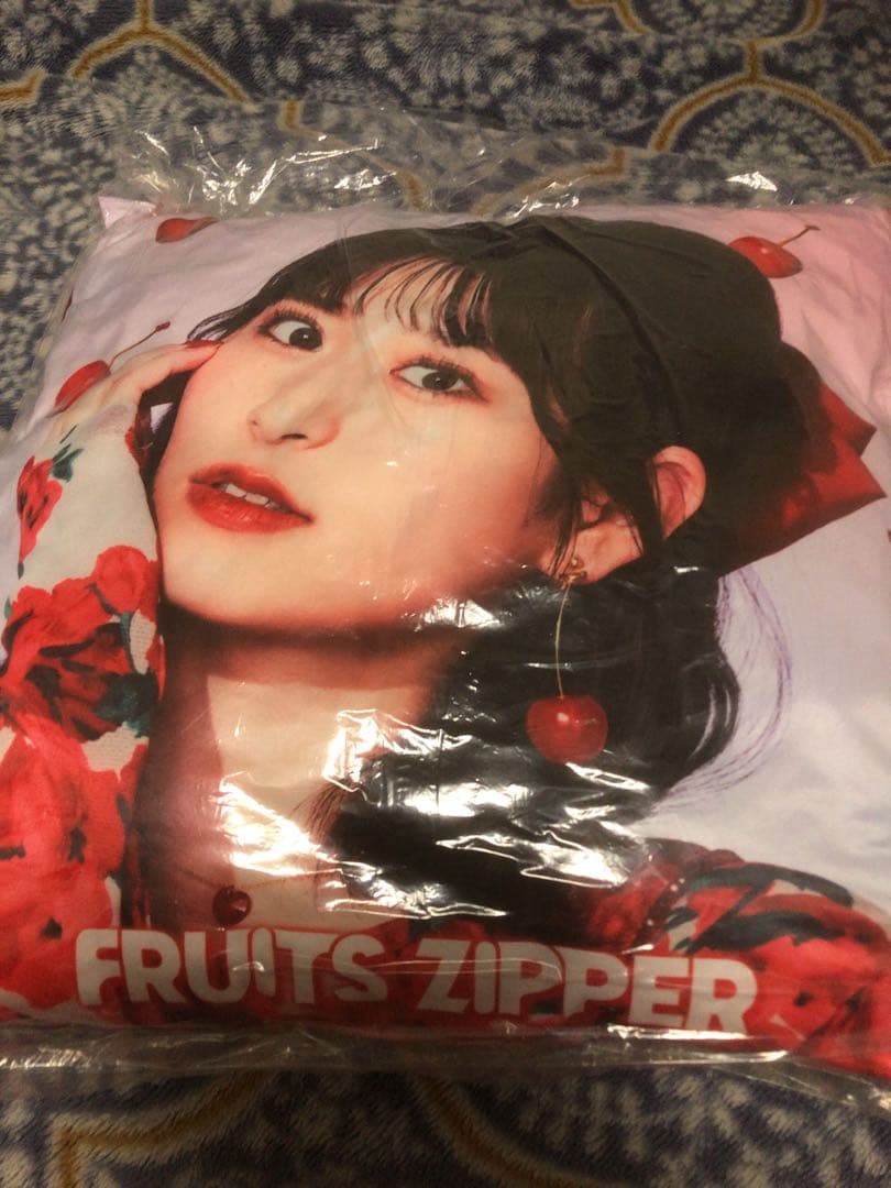 フルーツジッパー　クッション　月足天音