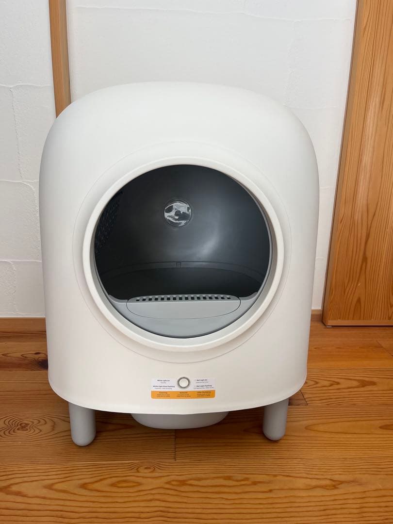 【タク】【ご購入可能】ペッツリー自動清掃機能付き猫用トイレ