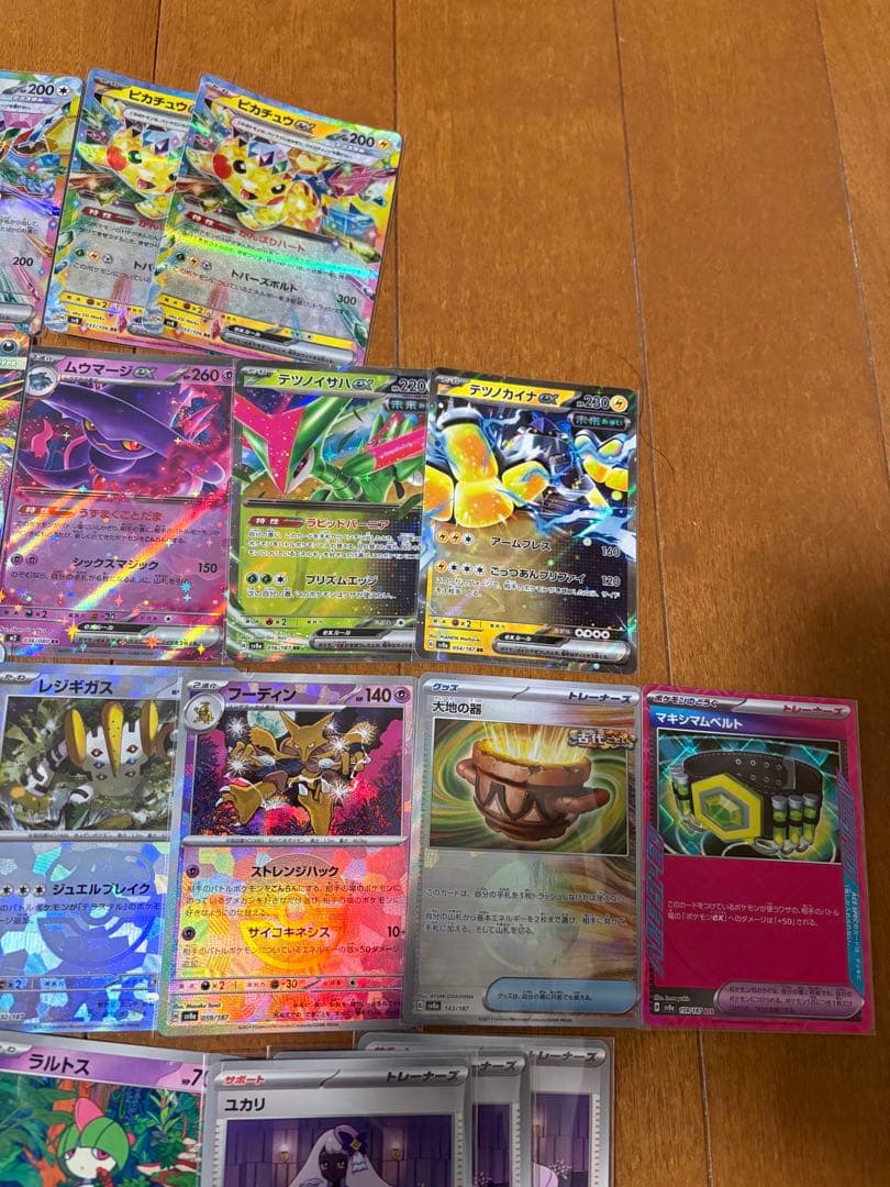 【早い者勝ち】ポケモンカード　汎用カード　　まとめ売り　合計49枚