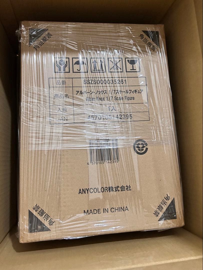 にじさんじ アルバーン フィギュア