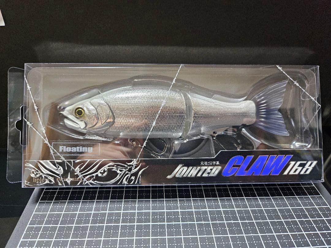 ガンピカホワイト　ジョインテッドクロー168 ジョインテッドクロー　ガンクラフト