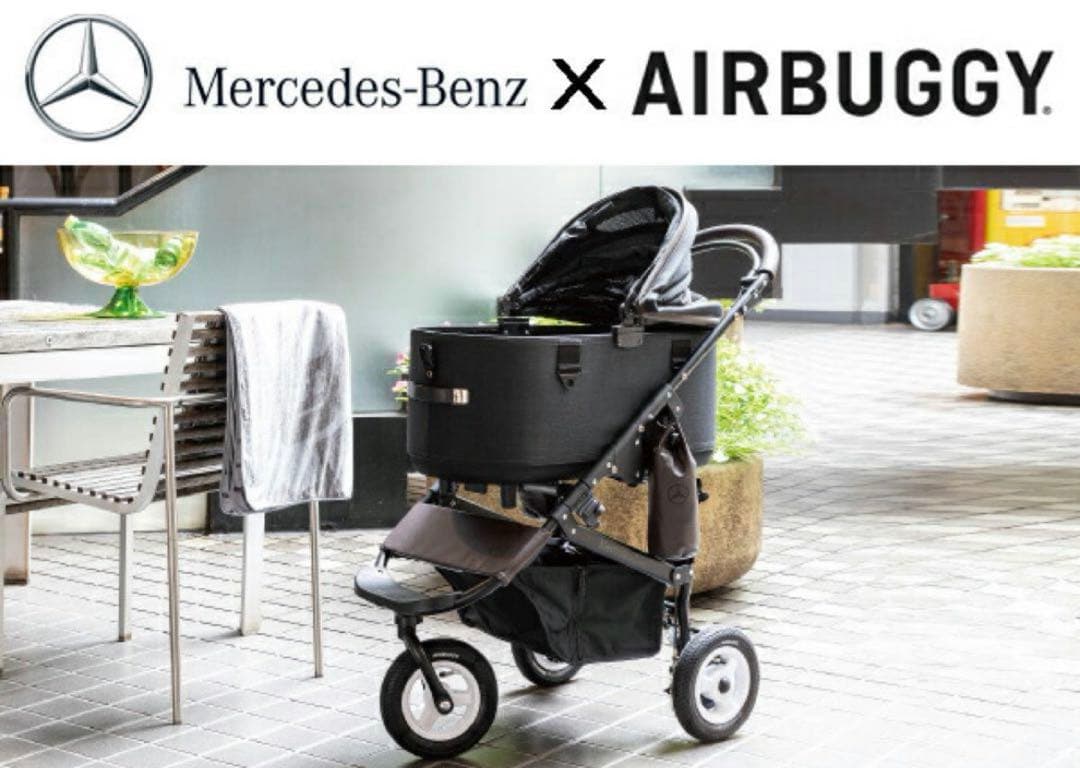 Mercedes-Benz AIRBUGGY DOME3 ラージ