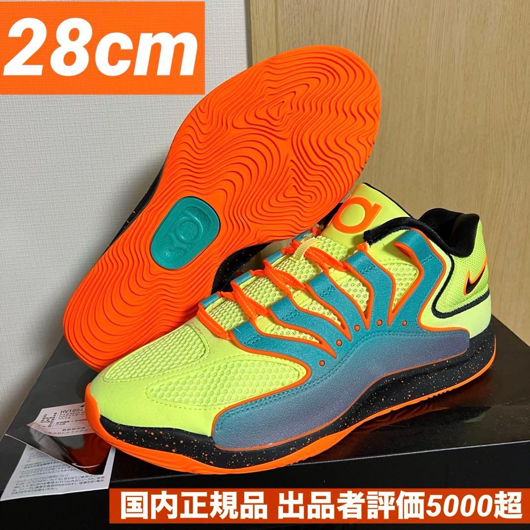 シューズ(男性用) NIKE KD 18 EP Clear Jade Liquid Lime