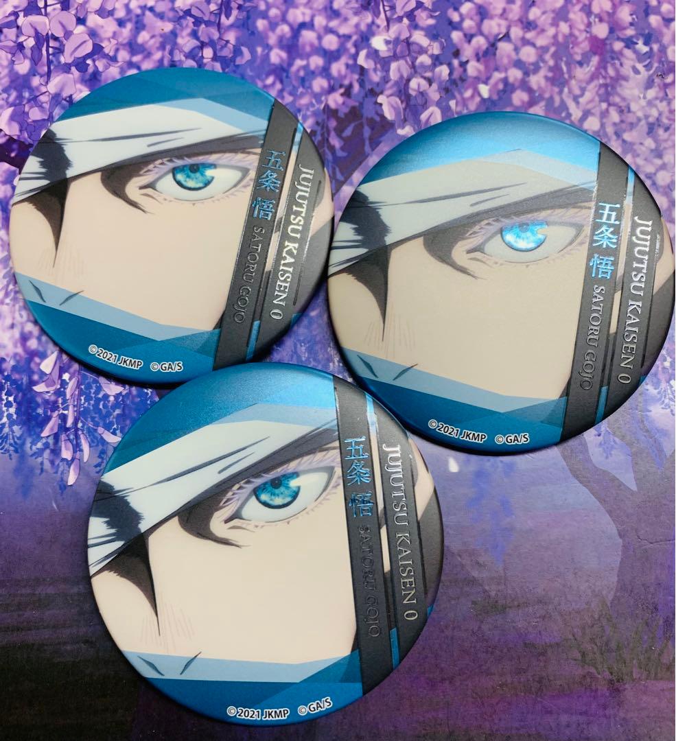 呪術廻戦　劇場版0 名場面缶バッジ　五条悟　ジャンプショップ限定　3点