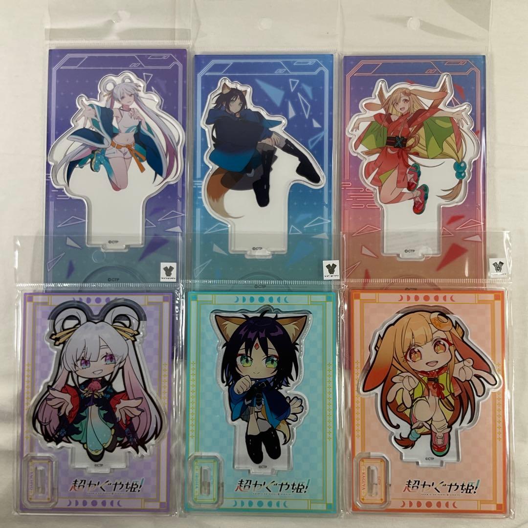 【おまけ付】超かぐや姫！アクリルスタンド　アニメイト　特典　プロマイド