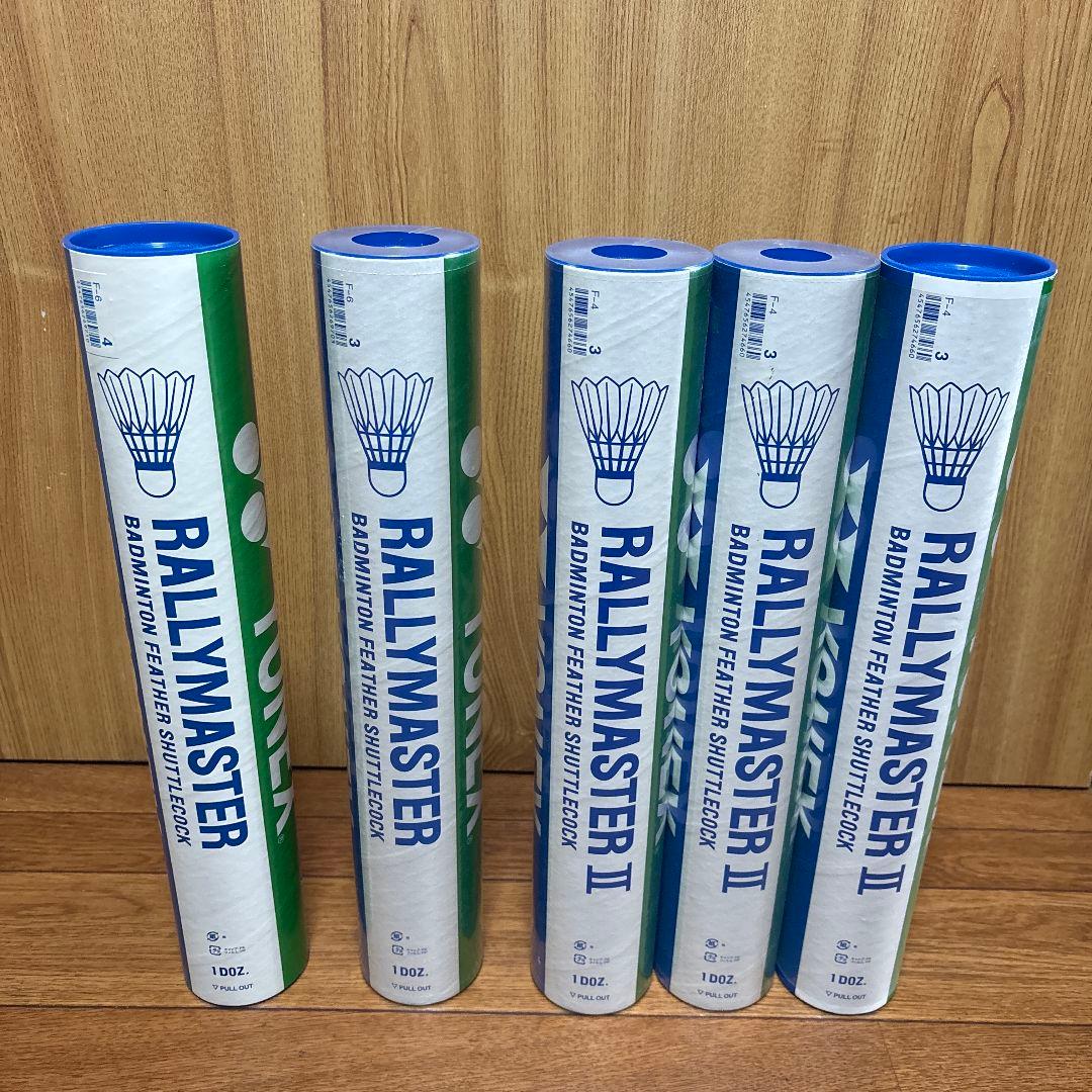 ヨネックス バドミントンシャトルRALLYMASTER RALLYMASTERⅡ