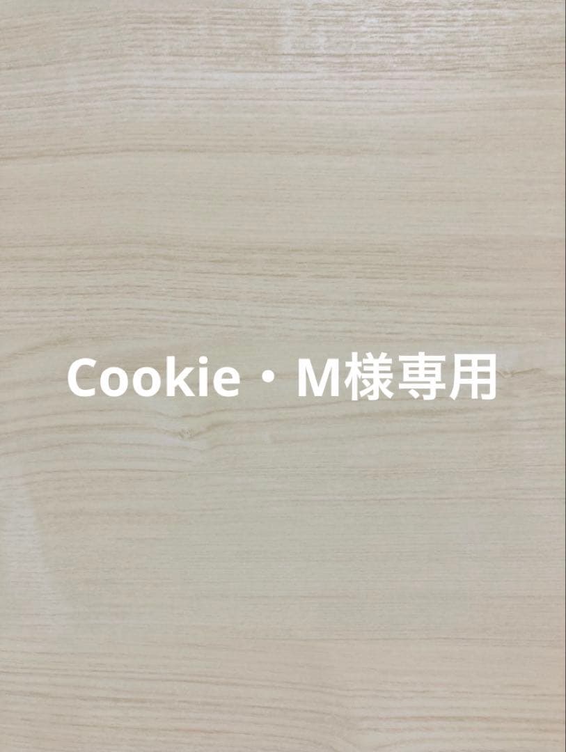 Cookie・M