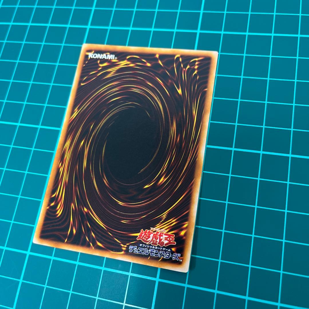 ぽ*ん様 ブラックマジシャン　ウルトラ　2期　極美品〜完美級