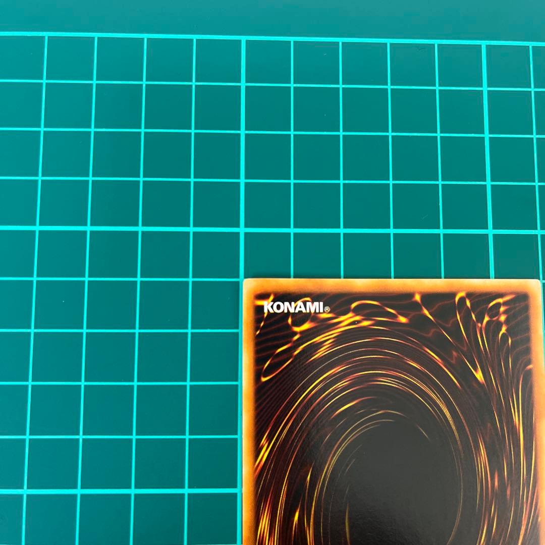 ぽ*ん様 ブラックマジシャン　ウルトラ　2期　極美品〜完美級