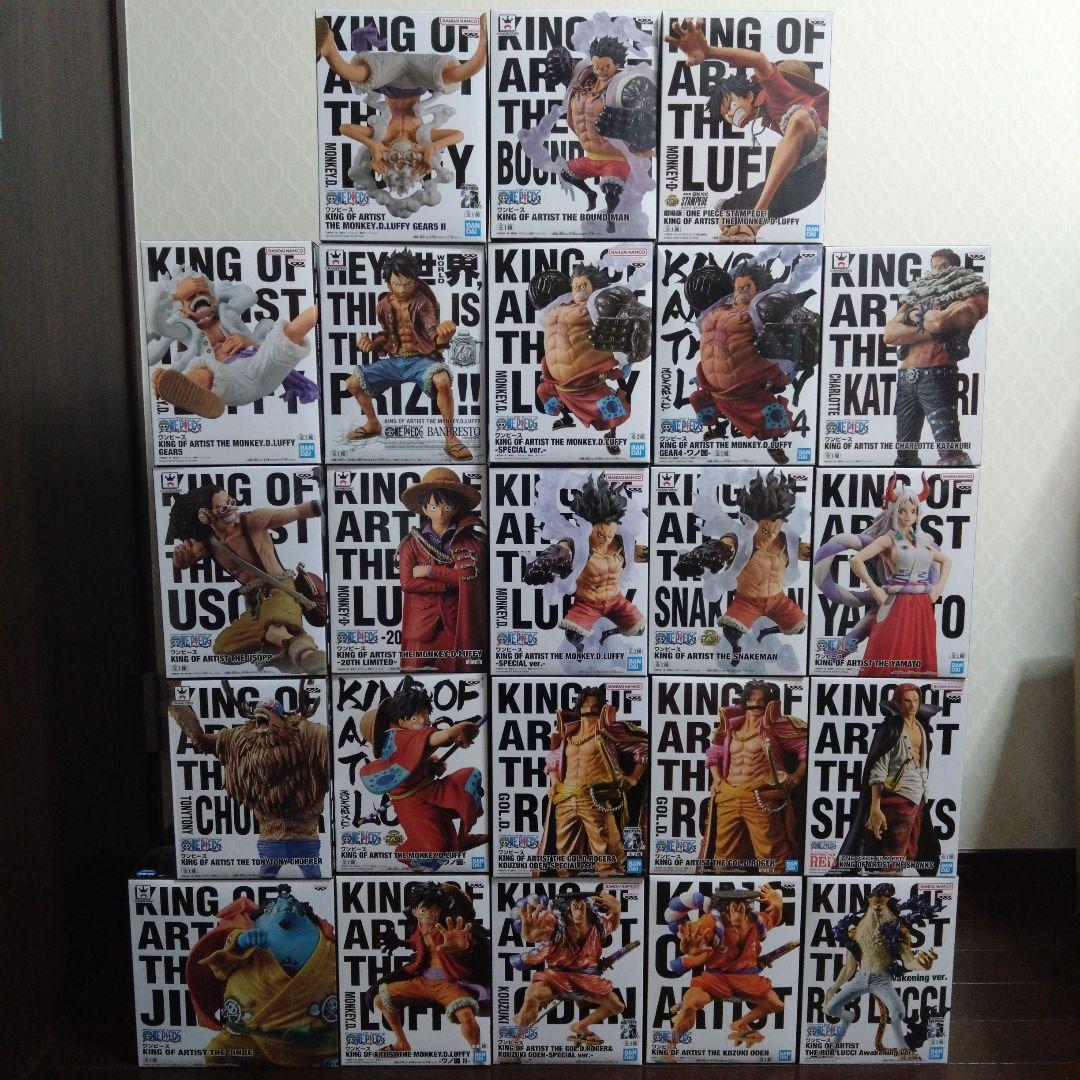 ワンピース KING OF ARTIST 23体セット