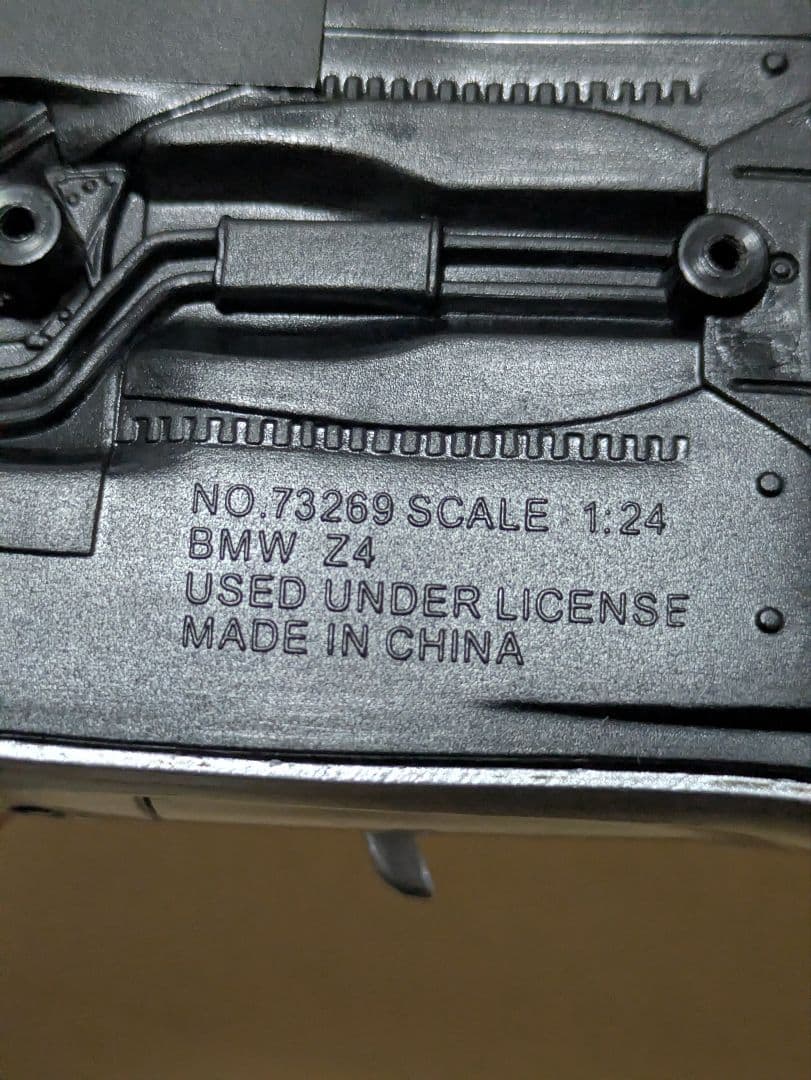  Z4 シルバー　ミニカー　1/24