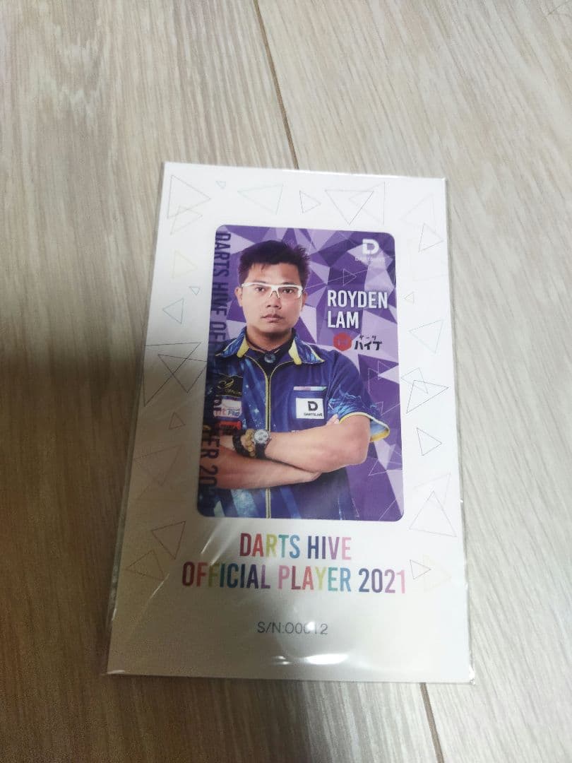 【限定品】ダーツライブカード DARTS HIVE ロイデン・ラム選手