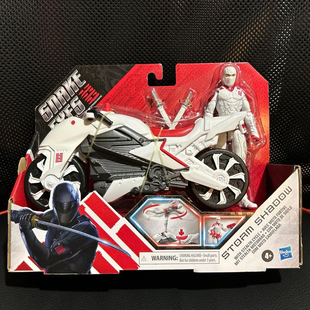 G. I. ジョー 漆黒のスネークアイズ ストームシャドー&ビークル