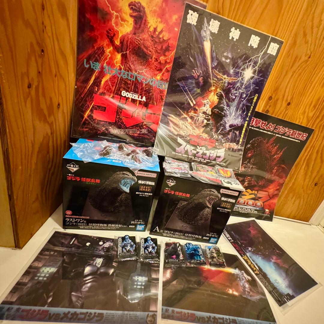 一番くじ ゴジラ 怪獣乱舞 荒ぶるモノ A賞 ラストワン賞