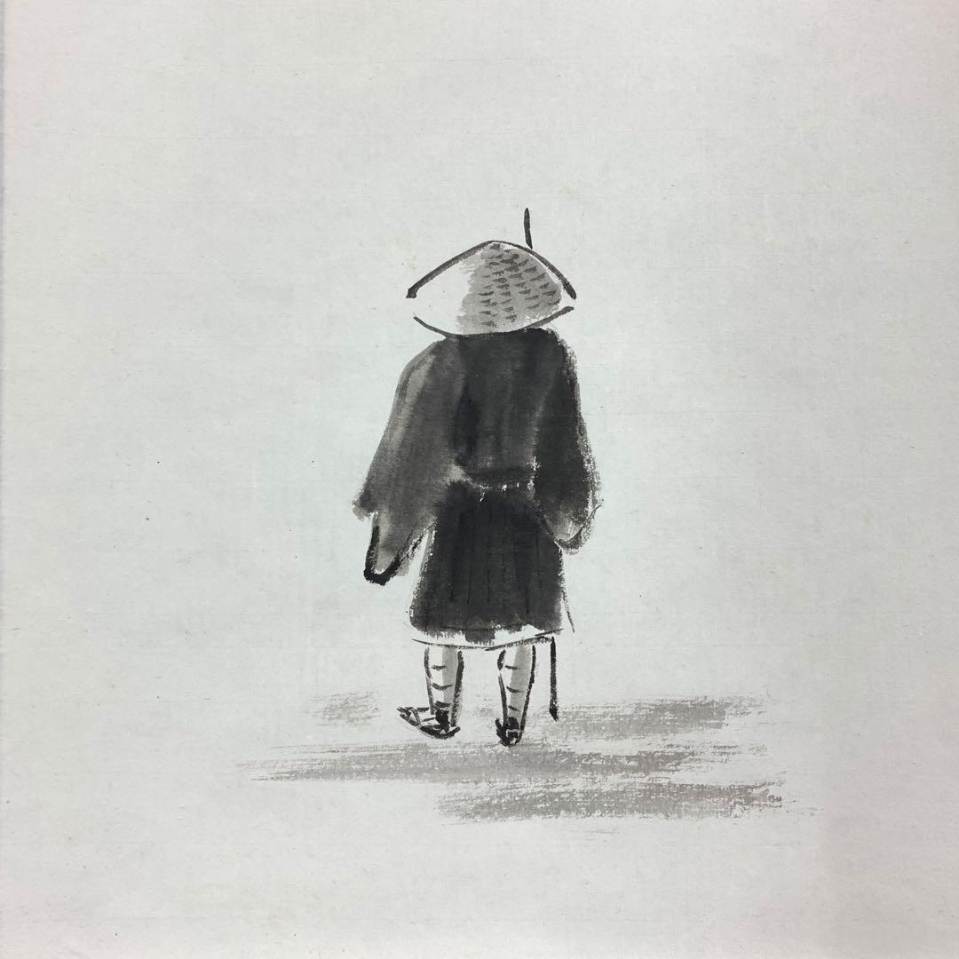 掛軸 阿刀寛明 平常心是道 共箱 画讃 茶掛 茶道具 禅語 前大覚寺5-5