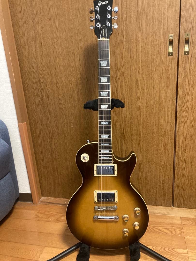 【今週限り】Greco EG700 1975年製レスポール【国産ヴィンテージ】