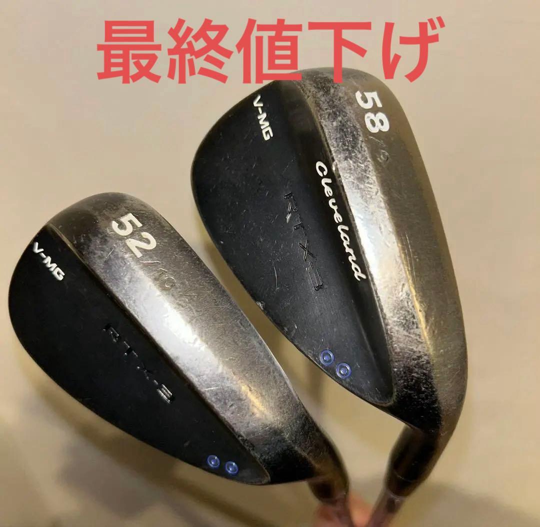 クリーブランド 「RTX3 」ウェッジ 52° / 58° 《 2本セット》