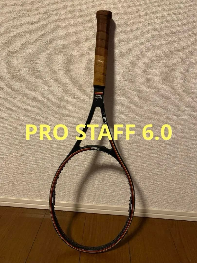 テニスラケット　Prostaff 6.0