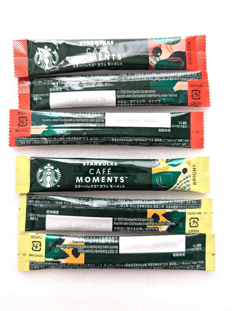 バレンタインプチギフト　お菓子　個包装　お配り　退職　お礼　３個入