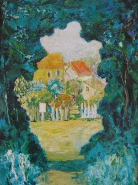 フェール、森の小道、高級希少画集画、版上サイン入 新品額付