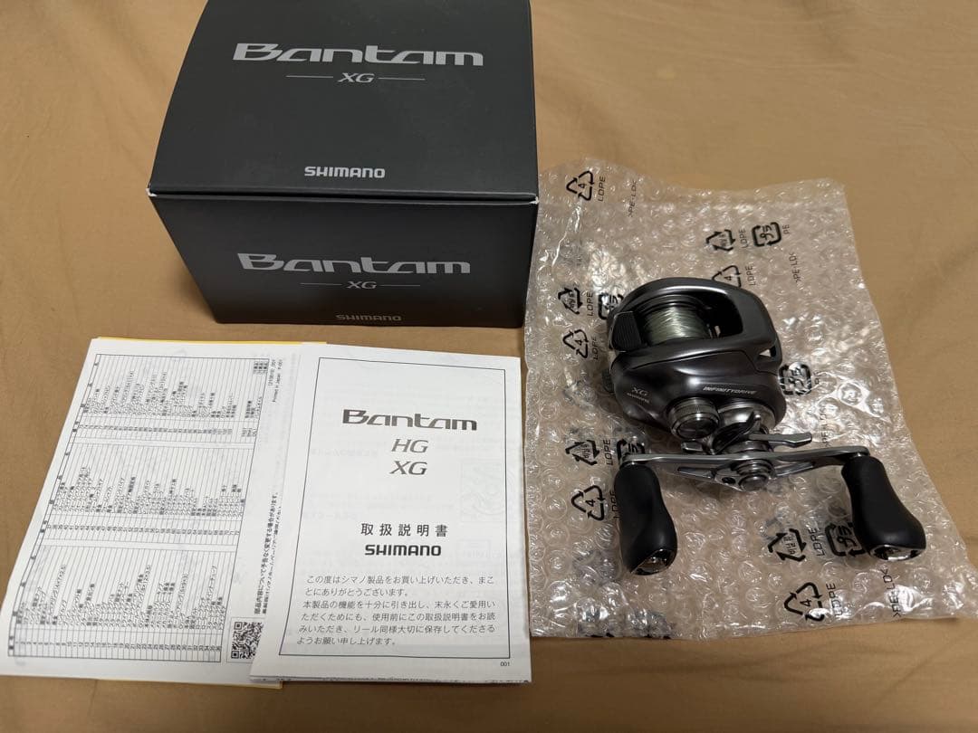 SHIMANO 22Bantam XG ベイトリール 中古美品