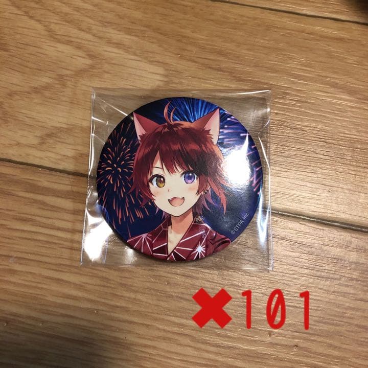 すとぷり2020夏グッズ莉犬くん缶バッジ