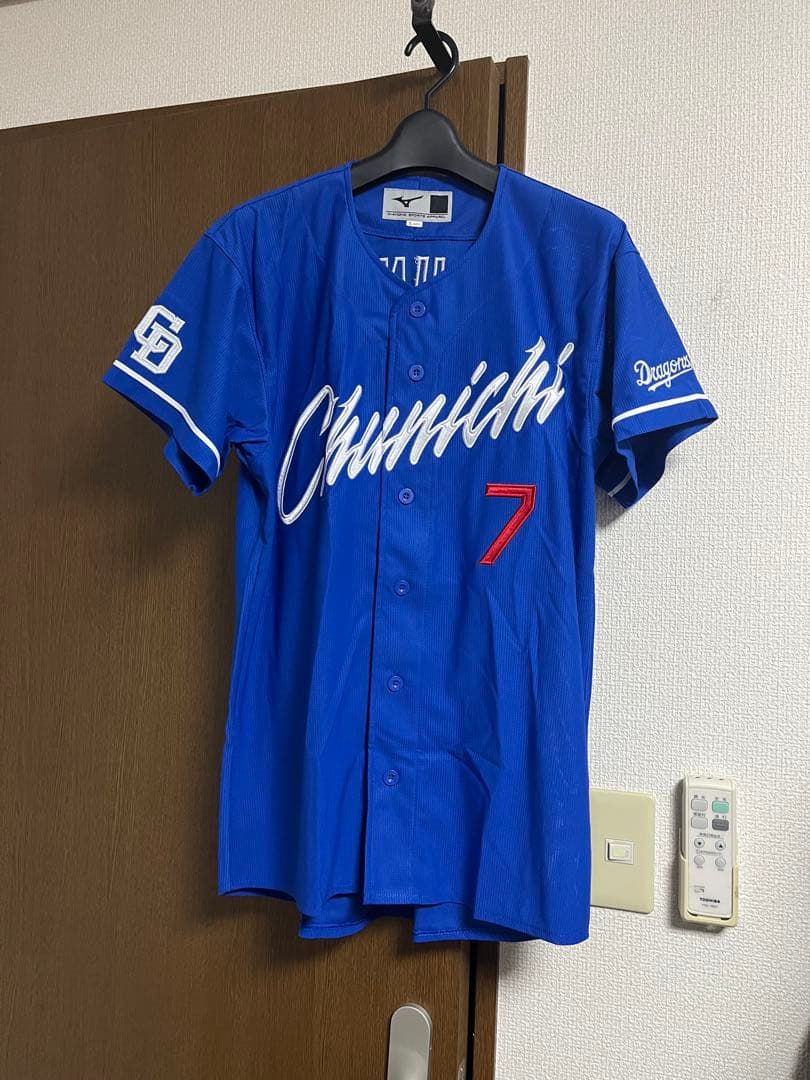 中日ドラゴンズ 2025年製ミズノ社製レプリカユニフォームビジター福永裕基S新品