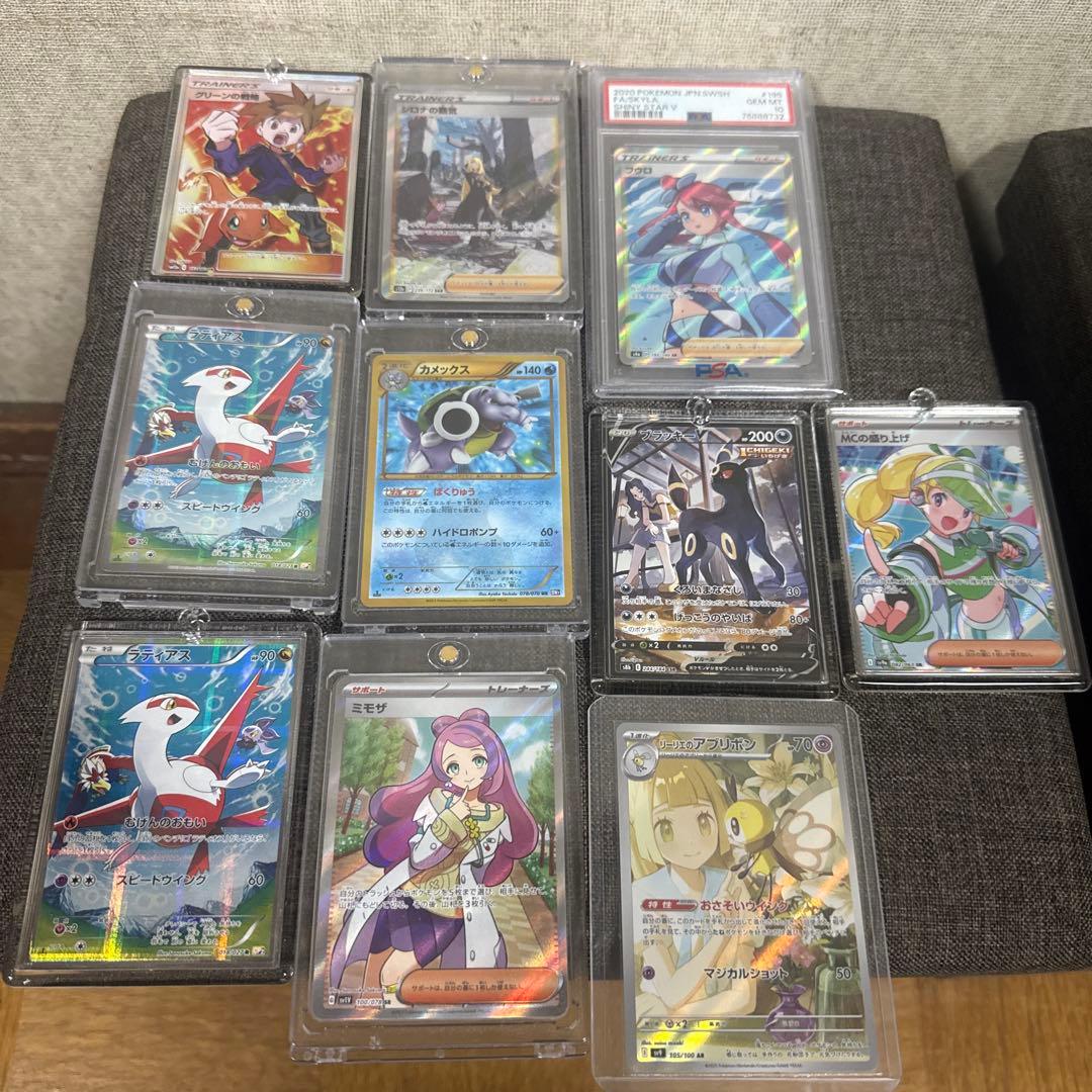 て*ん様 ポケモン最近&昔のカード❗️