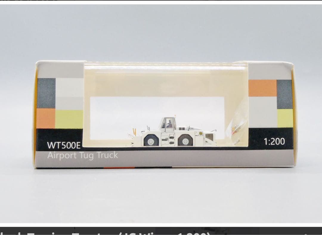 【ラストワン】トーイングカー　1/200 JC Wings WT500