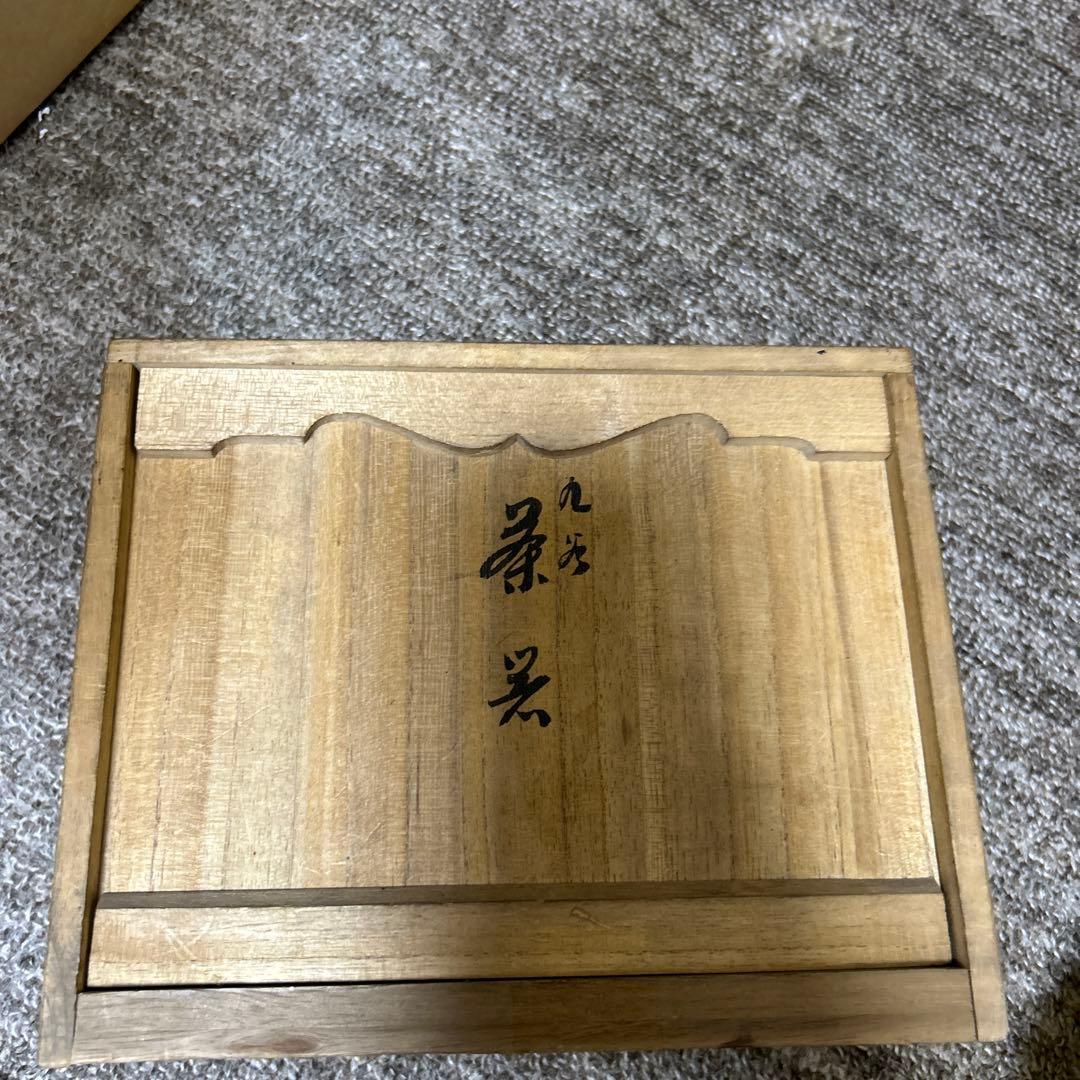 ⑥古九谷焼　茶器セット