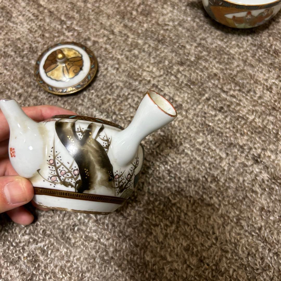 ⑥古九谷焼　茶器セット
