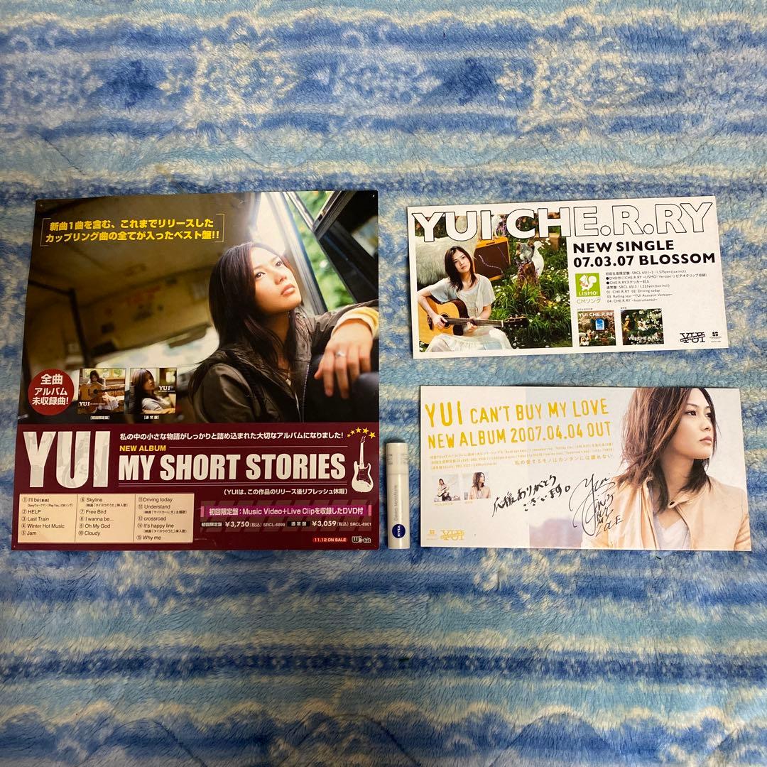 YUI 非売品 販促物 ポスター パネル 限定 当選品