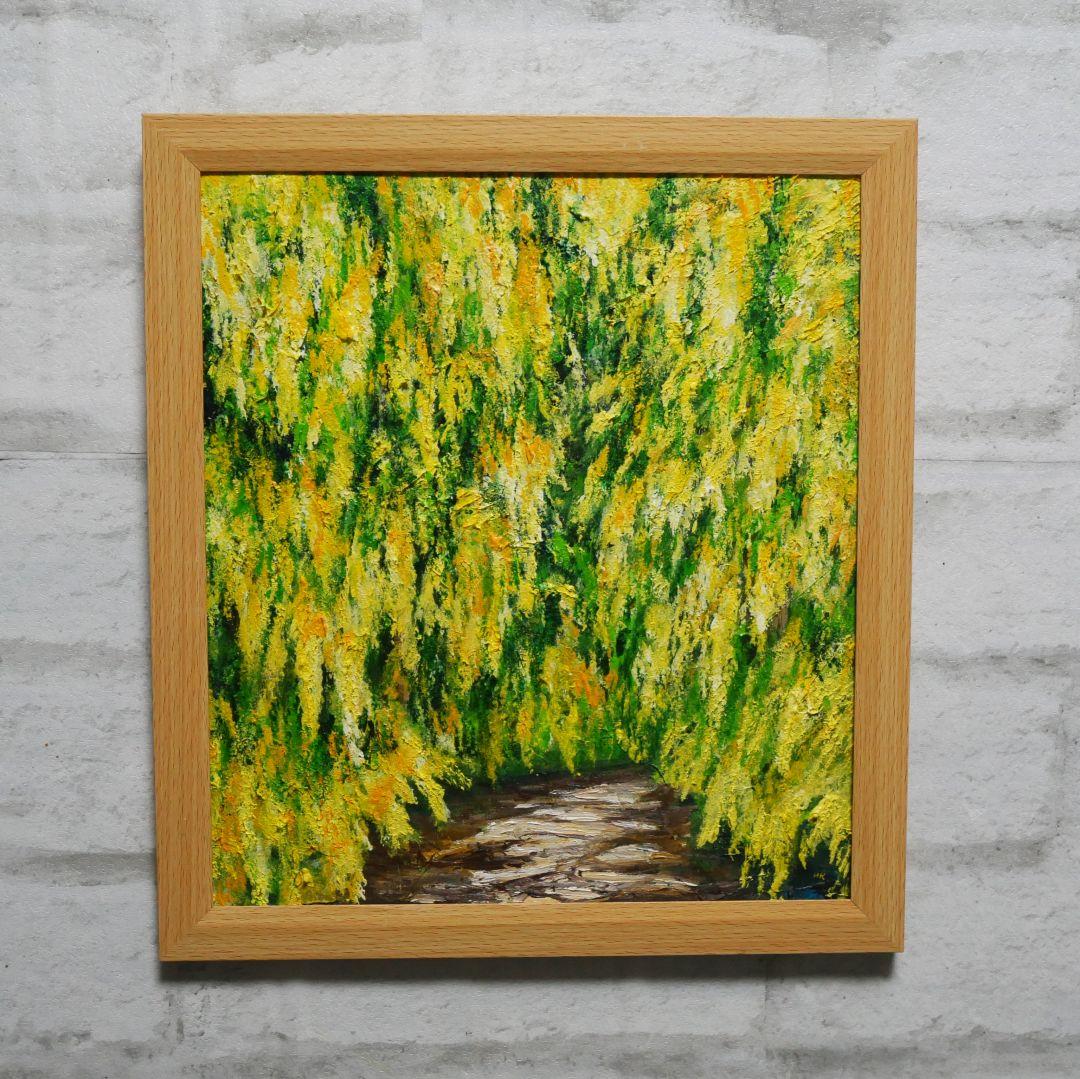 油絵 油彩 油彩画 絵 絵画 【ミモザの森】