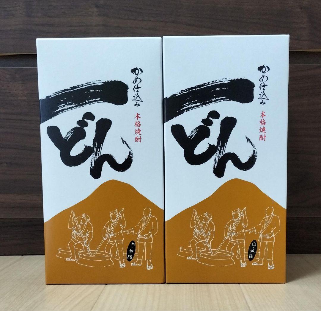 杜氏の里　一どん焼酎