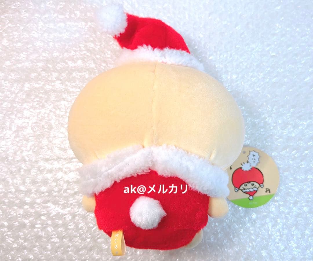 ちいかわ　サンタさんだ! 持ちますマスコット　ハッピーホリデー　まとめ売り