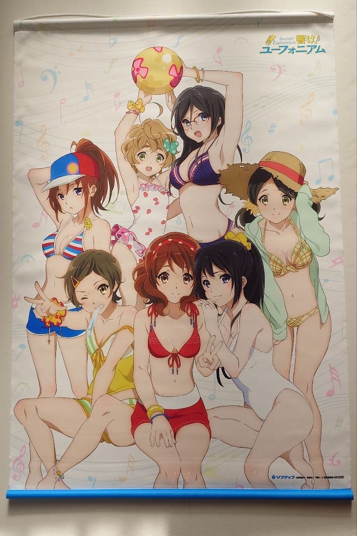 響け！ユーフォニアム 購入特典 B2タペストリー