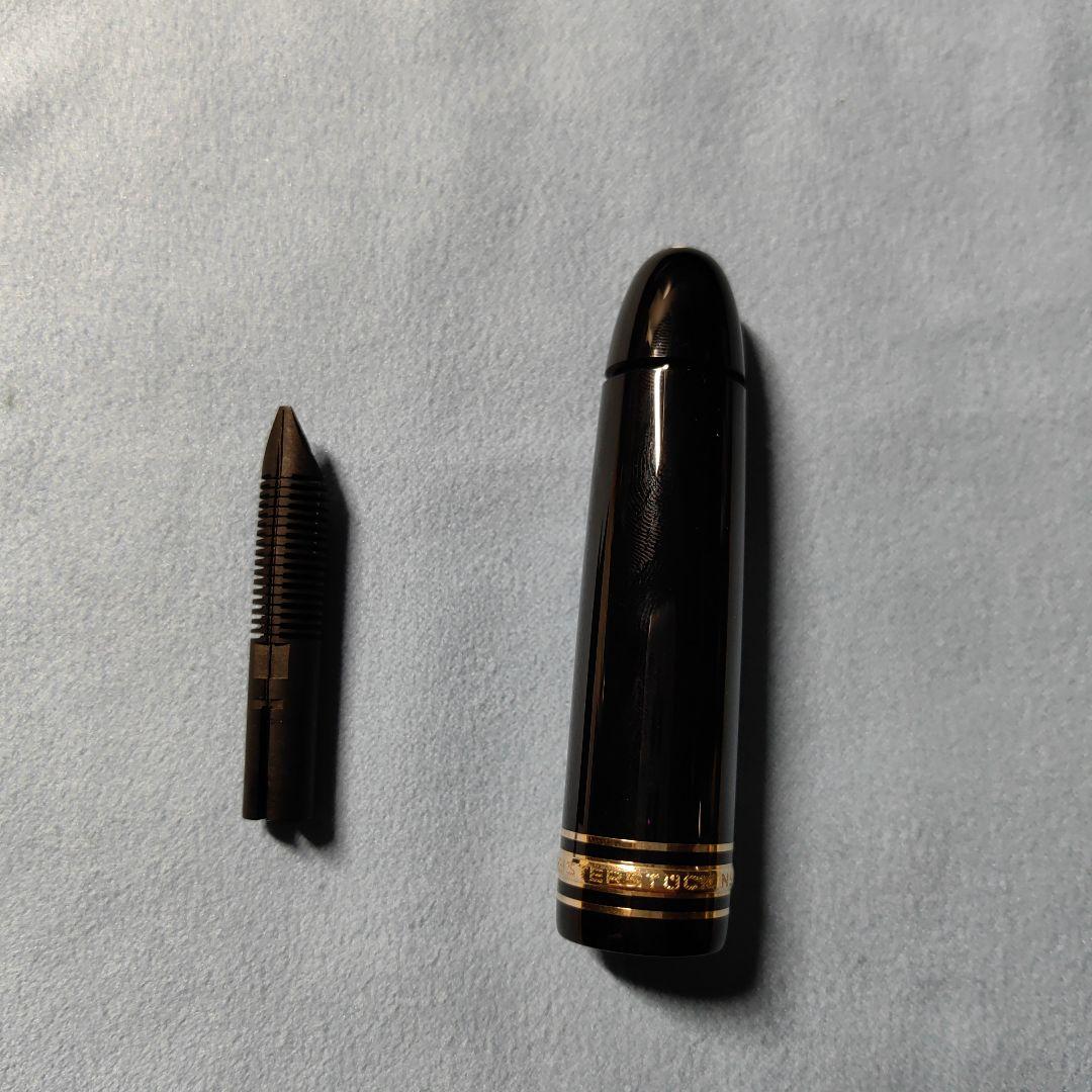 なつき 万年筆パーツ