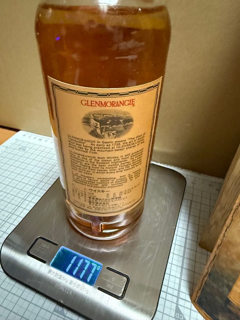 古酒 Glenmorangie グレンモーレンジ10年 未開封