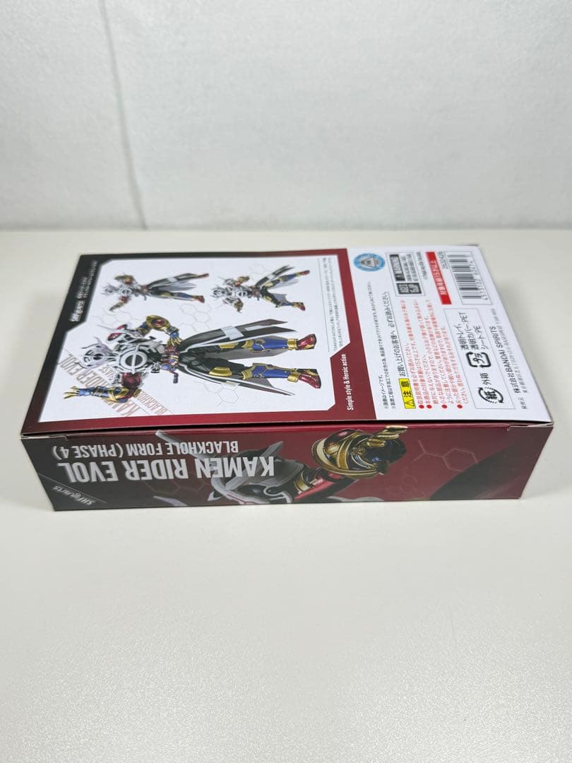 S.H.Figuarts 仮面ライダーエボル　ブラックホールフォーム　フェーズ4