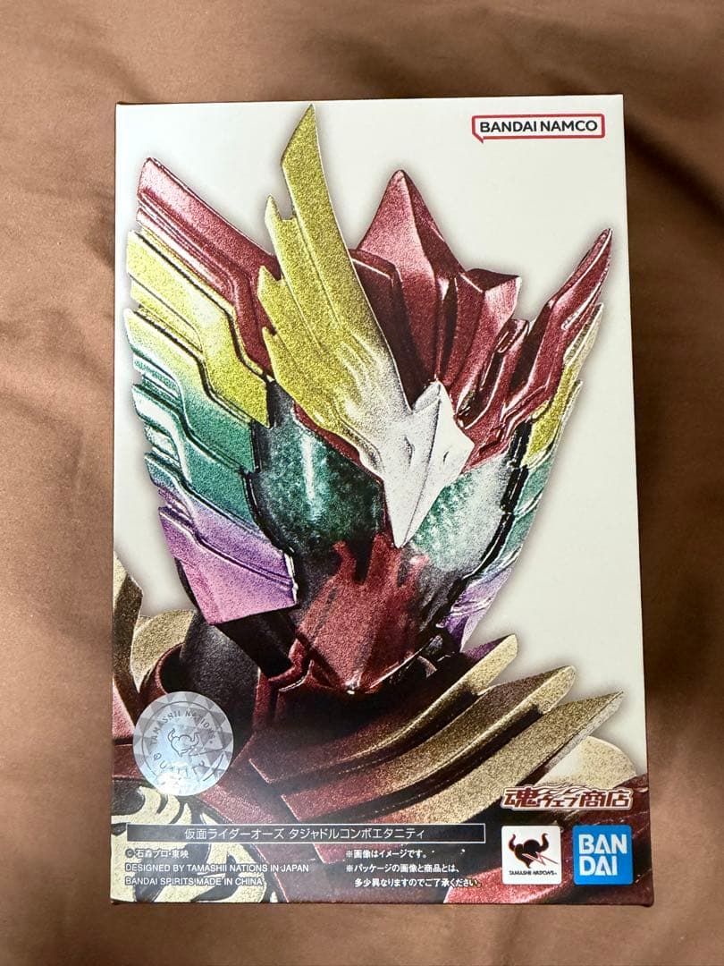 S.H.Figuarts 真骨彫製法 タジャドルコンボエタニティ